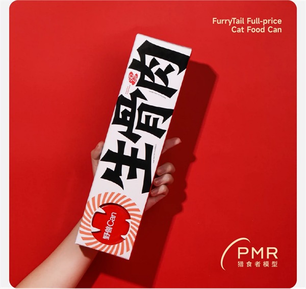  tails life猫咪鸡肉主食罐测评｜性价比分析全攻略