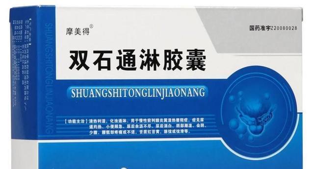 狗前列腺炎的治疗方法及药物选择（针对狗前列腺炎的有效药物、疗效和副作用）
