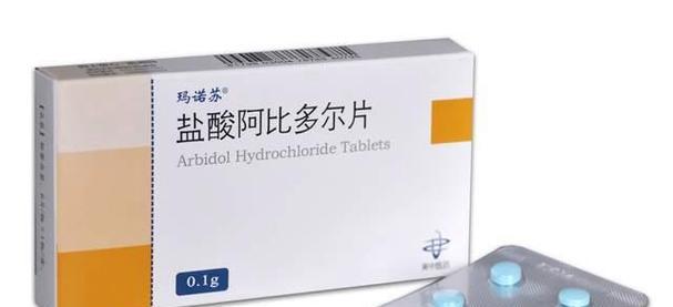 冠状病毒药单（新冠病毒治疗进展及药物研发的关键）