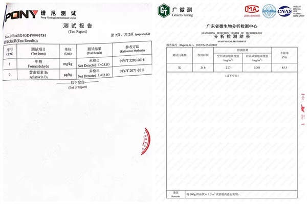 四月名猫砂测评