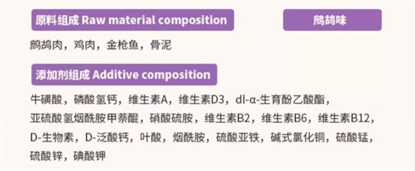 布兰德主食餐包测评 布兰德主食餐包测评