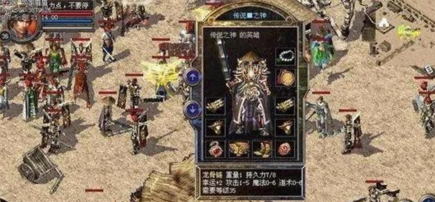 以巴哥阉割时机与健康影响全攻略｜宠物养护实用指南