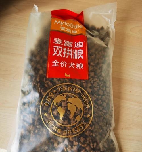 泰迪幼犬粮怎么选？实用指南助你选对粮食