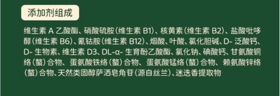爵宴鸭肉果蔬风干犬粮测评