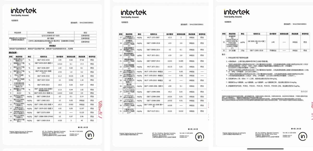 爵宴鸭肉风干犬粮