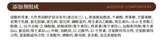 高爷家狗粮测评