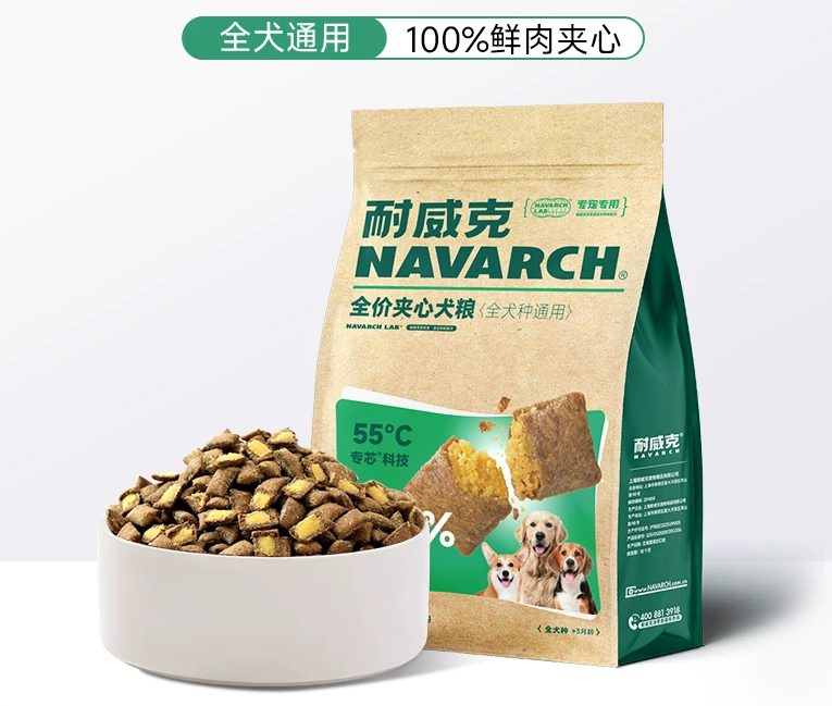 夹心犬粮营养分析与适口性评测｜狗粮选购实用指南