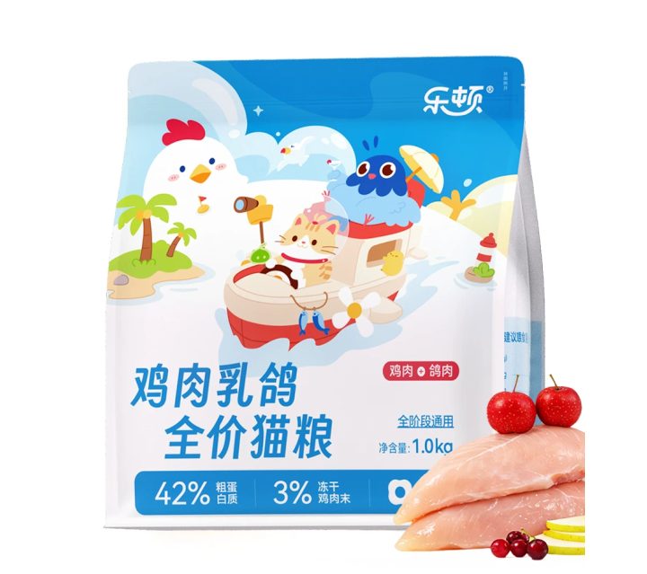 乐顿鸡肉乳鸽猫粮测评