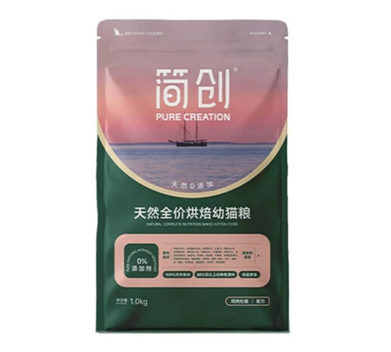 天然0添加幼猫粮测评｜简创猫粮真实体验全攻略