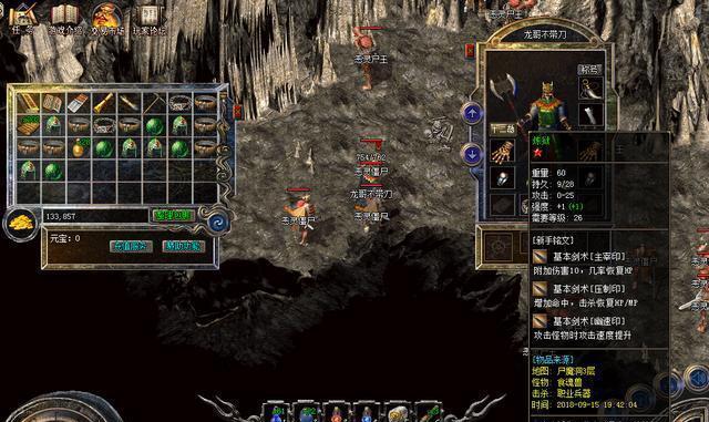 犬瘟病治愈期与关键因素｜宠物康复实用指南