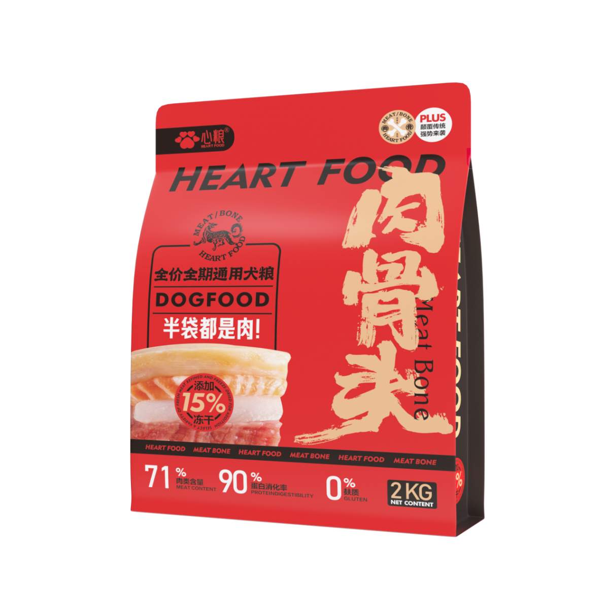 心粮肉骨头犬粮适合哪些狗狗？全攻略