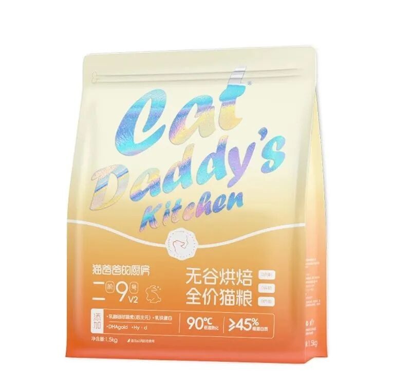 高蛋白低碳水烘焙猫粮测评|猫爸爸厨房二阶9号全攻略 猫爸爸的厨房二阶9号烘焙猫粮