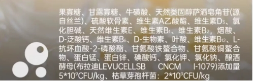 阿飞和巴弟理想猫粮怎么样？