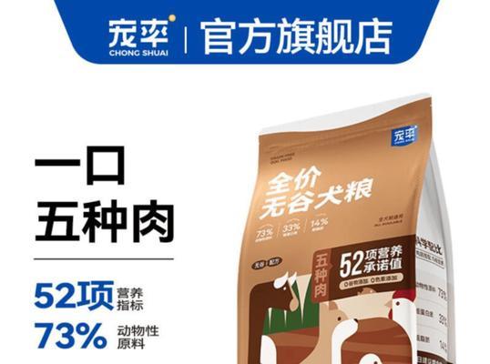 贵宾犬狗粮喂食指南｜不同年龄阶段喂食标准全攻略