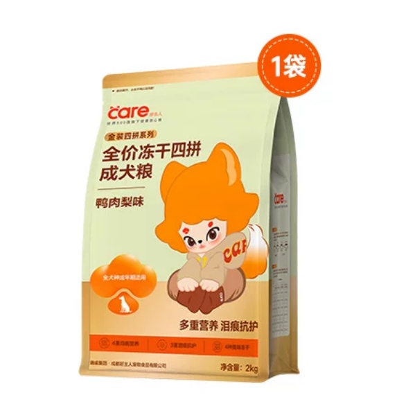 好主人鸭肉梨冻干四拼狗粮怎么样|实用测评全攻略 好主人鸭肉梨冻干四拼狗粮怎么样?