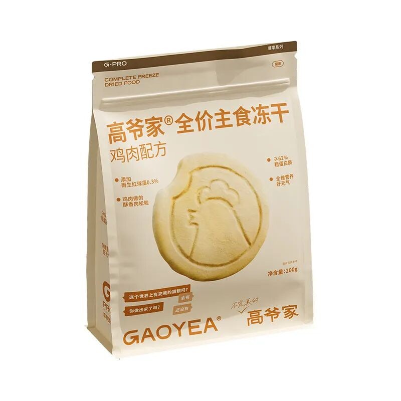 高爷家鸡肉配方冻干全攻略｜猫咪主食营养测评
