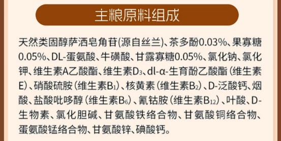 whycat冻干三拼猫粮测评|高蛋白冻干猫粮全攻略 whycat冻干三拼猫粮怎么样?