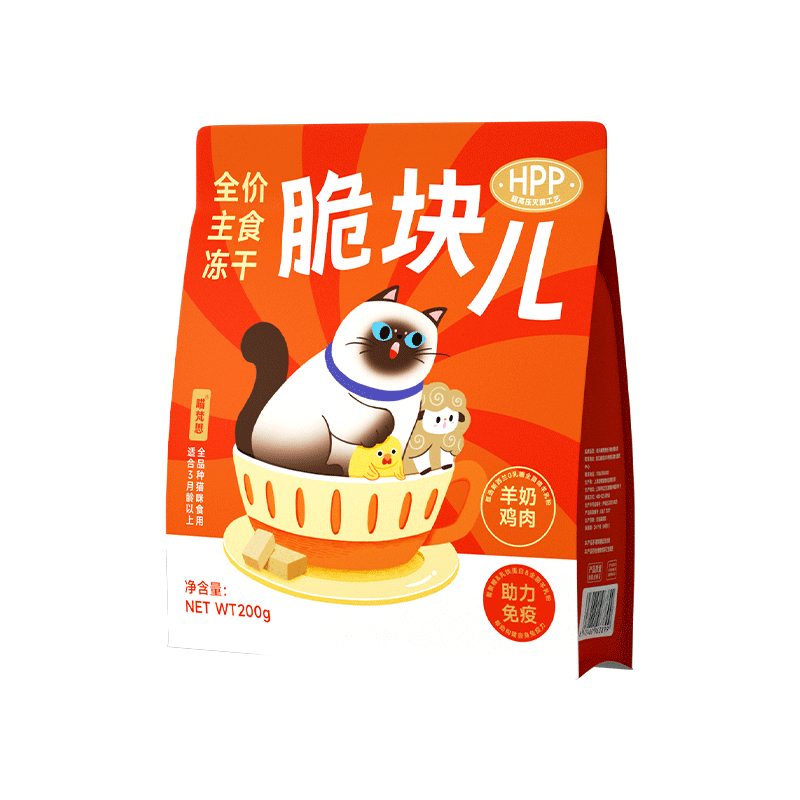 主食冻干猫粮测评｜喵梵思脆块儿全方面解析