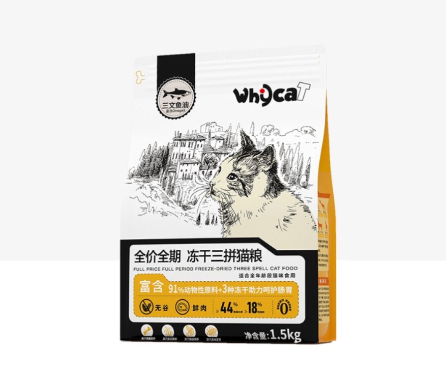 whycat冻干三拼猫粮测评｜高蛋白冻干猫粮全攻略