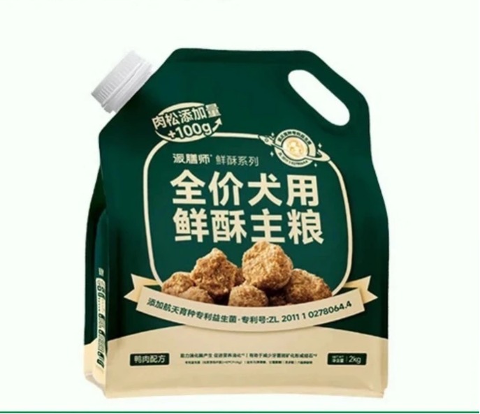 派膳师鲜酥狗粮测评｜适口性与营养全面解析