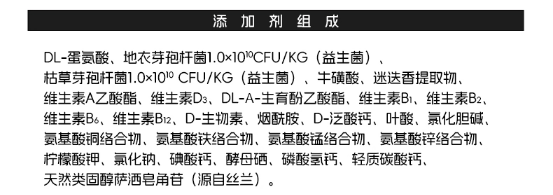 9元/斤!醇粹优鲜益生菌猫粮可以买吗? 醇粹益生菌猫粮可以买吗?