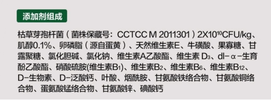 网易严选猫粮测评