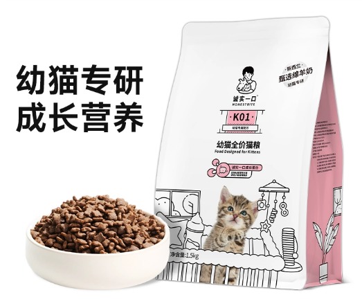 诚实一口K01幼猫粮测评:冻肉+肉粉配方,是性价比之选吗? 诚实一口K01幼猫粮测评