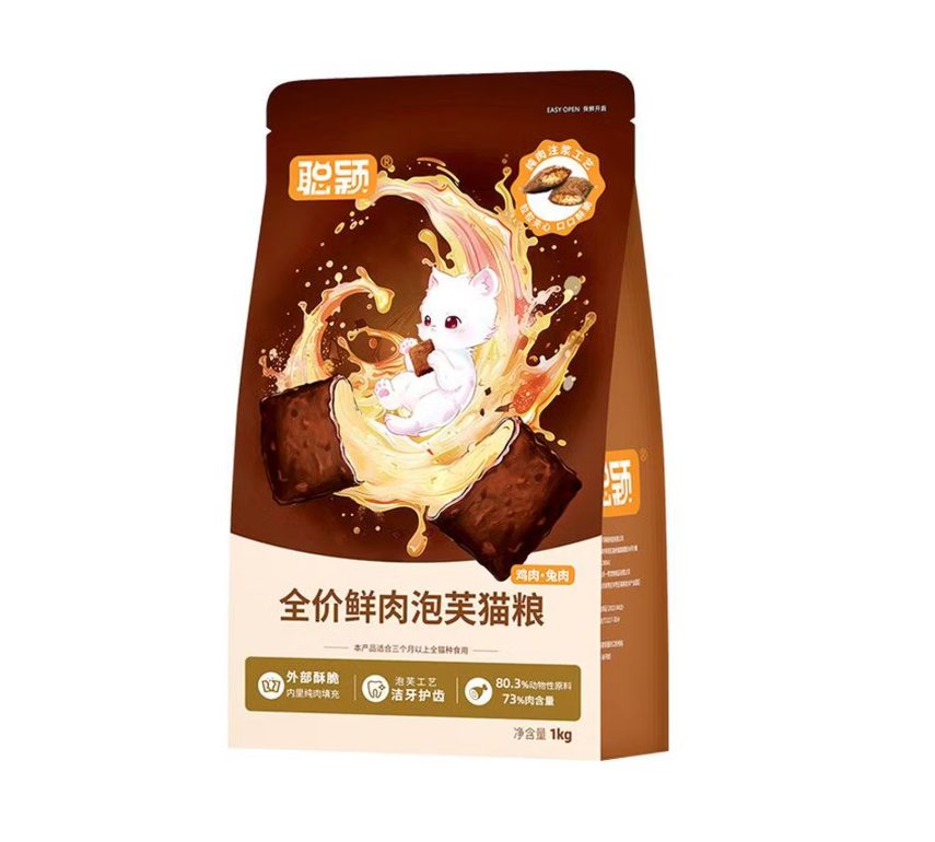 聪颖泡芙猫粮怎么样｜低敏高蛋白猫粮全攻略