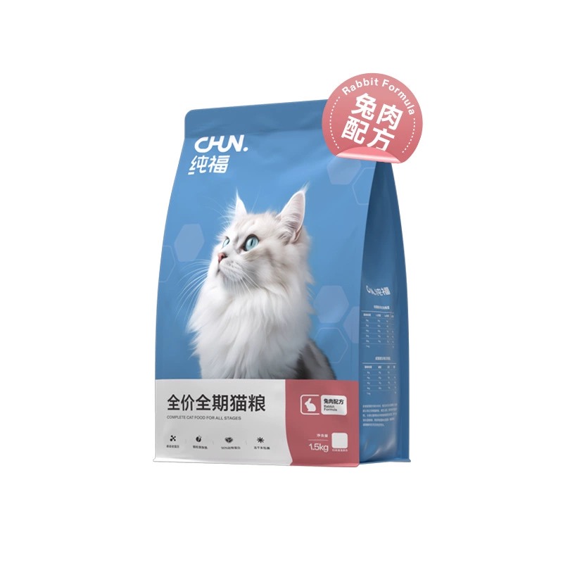 纯福兔肉猫粮测评｜营养配方与适口性全面解析