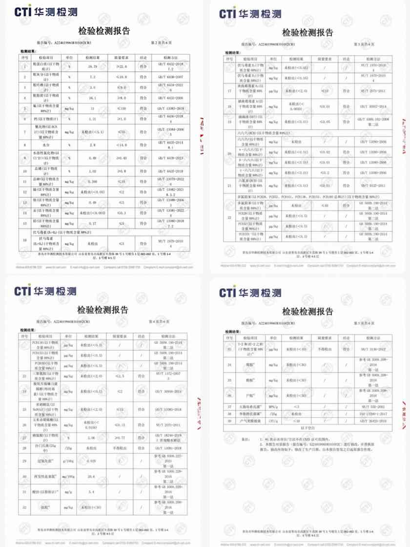 深度解读:伯纳天纯生鲜super鸭肉梨狗粮 伯纳天纯鸭肉梨狗粮怎么样?