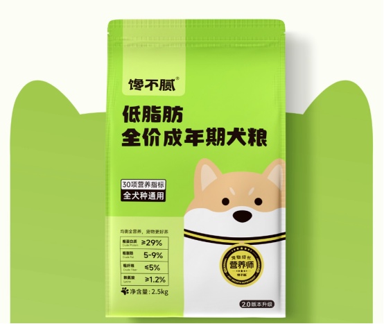 狗狗太胖?快看馋不腻低脂狗粮测评 馋不腻低脂狗粮测评
