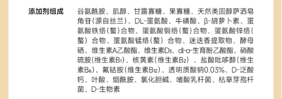 尾巴生活闪靓鲜焙鱼油猫粮评测|美毛增重好选择 尾巴生活闪靓鲜焙鱼油猫粮测评