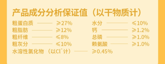酥醒鸭肉梨多拼犬粮测评|10元/斤靠谱吗 酥醒鸭肉梨犬粮怎么样?