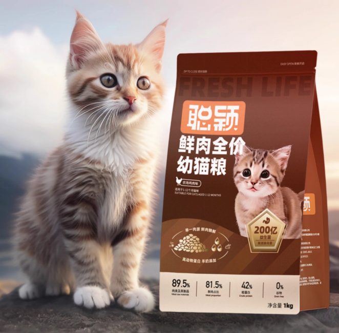 聪颖幼猫猫粮测评｜高肉含量猫粮推荐