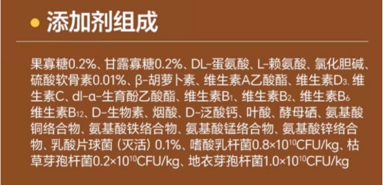 老疯杨吃饱系列狗粮测评