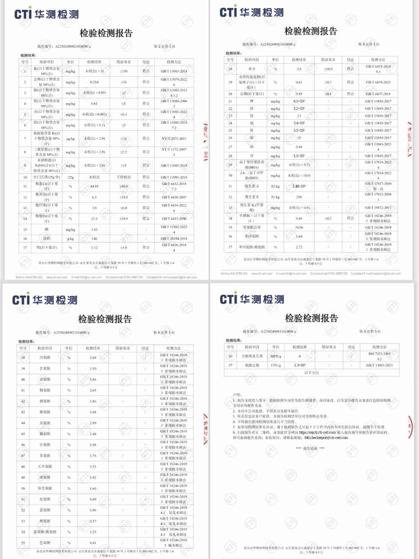 领先蛋黄兔烘焙猫粮测评|高端猫粮值得买吗全攻略 领先猫粮