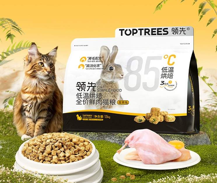 领先蛋黄兔烘焙猫粮测评｜高端猫粮值得买吗全攻略