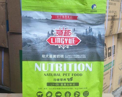 小狗多久喂一次蛋黄｜蛋黄饮食最佳频率全攻略