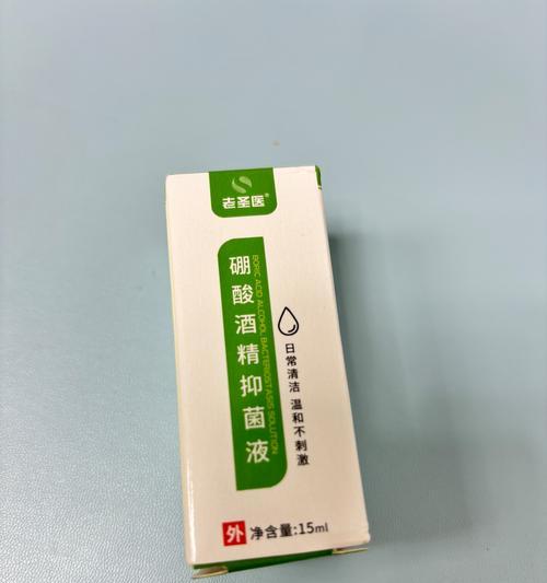狗狗滴耳液使用频率指南｜科学护理耳朵健康