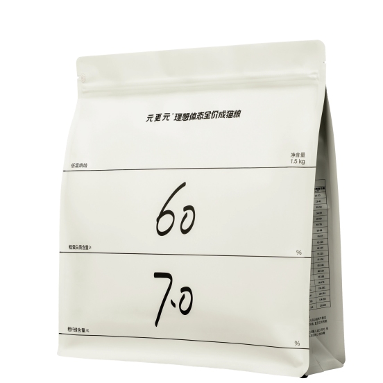 元更元减脂猫粮测评