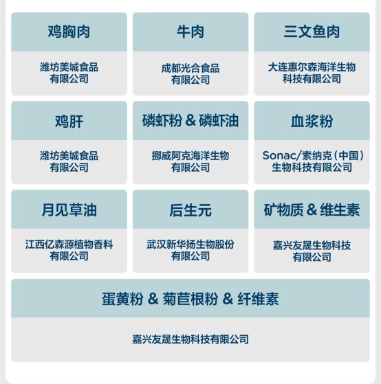 沃莫鲜肉风干猫粮值得买吗？