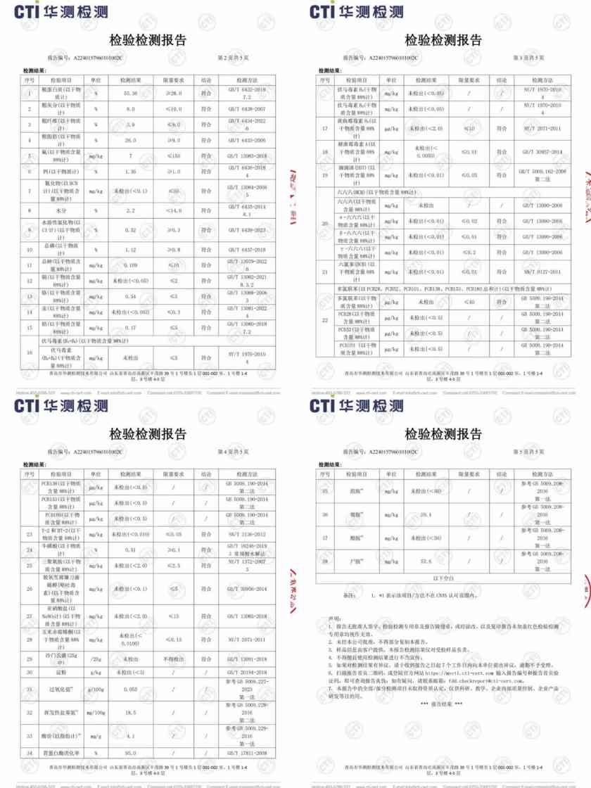 伯纳天纯猫粮怎么样？