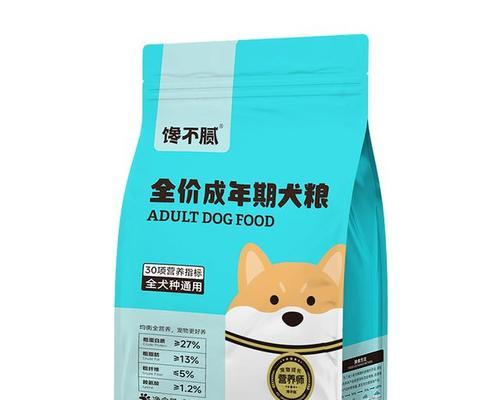 金毛狗粮十斤能维持多久｜实用喂养指南