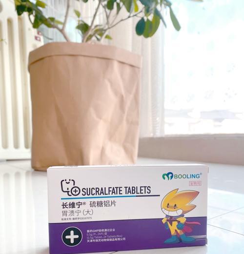 柯基肠胃炎治愈时间及关键因素解析（揭秘柯基肠胃炎康复周期，关注饮食和生活习惯）