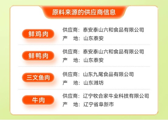 星宴猫粮怎么样？