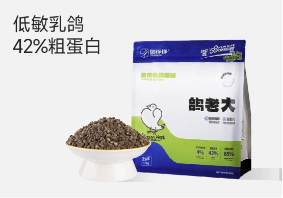 喵铮铮“鸽老大”猫粮测评