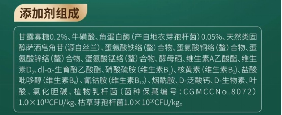 颜宠绿野飞鸽猫粮测评|小众品牌值得信赖吗 颜宠绿野飞鸽