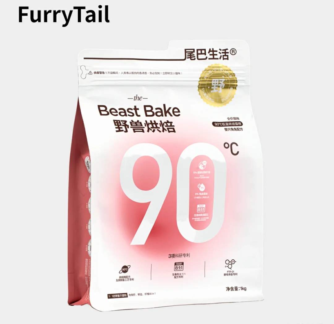 冻肉猫粮测评｜ tails life野兽烘焙猫粮全面解析