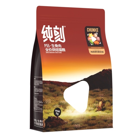 纯刻P55生骨肉烘焙猫粮测评|高肉含量猫粮全攻略 纯刻P55生骨肉烘焙猫粮测评