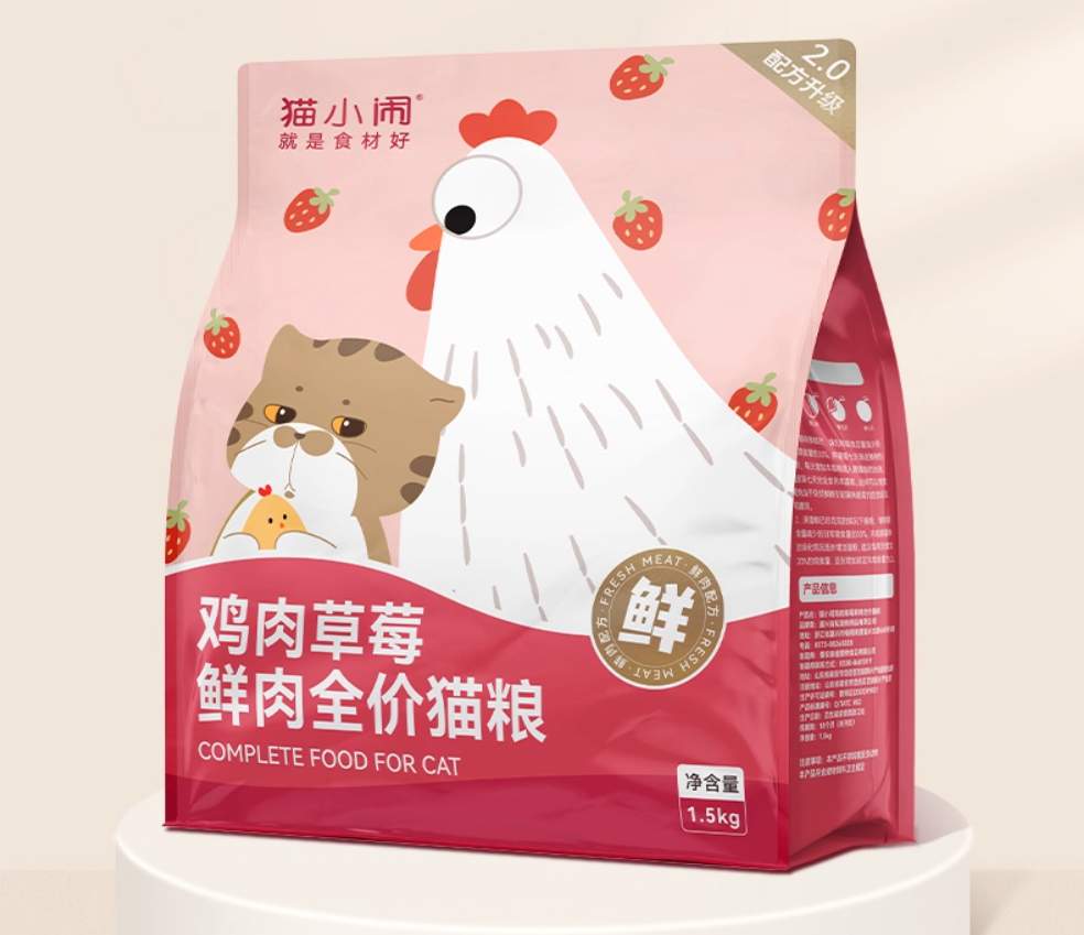 猫小闹草莓鸡猫粮测评｜性价比高适合长肉发腮